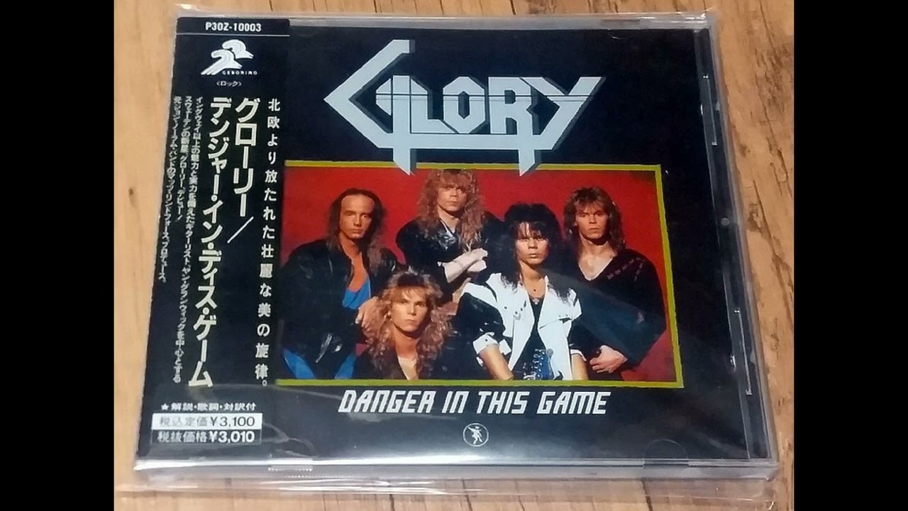 CD 極希少/デビュー盤◇北欧メロハー,AOR◇WILD FORCE/WILD FORCE