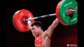 2021 Chinese National Games M67kg