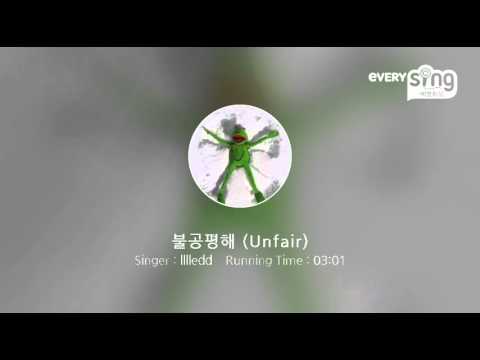 [everysing] 불공평해 (Unfair)