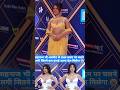 Avneet Kaur &amp; Shehnaaz Gill Steal the Spotlight at Glamorous Awards Night! #avneetkaur #shorts