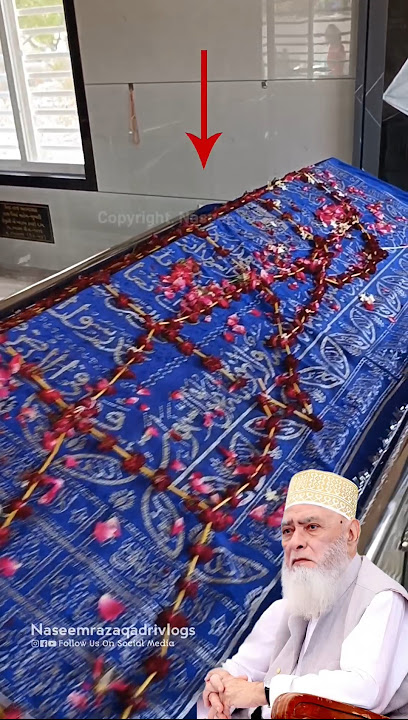 Aap Kismat Wale Hain Jo Aap Is Bargah Ki Ziyarat Kar Rahe Hain | Hazrat Syed Ahmed Bukhari #shorts