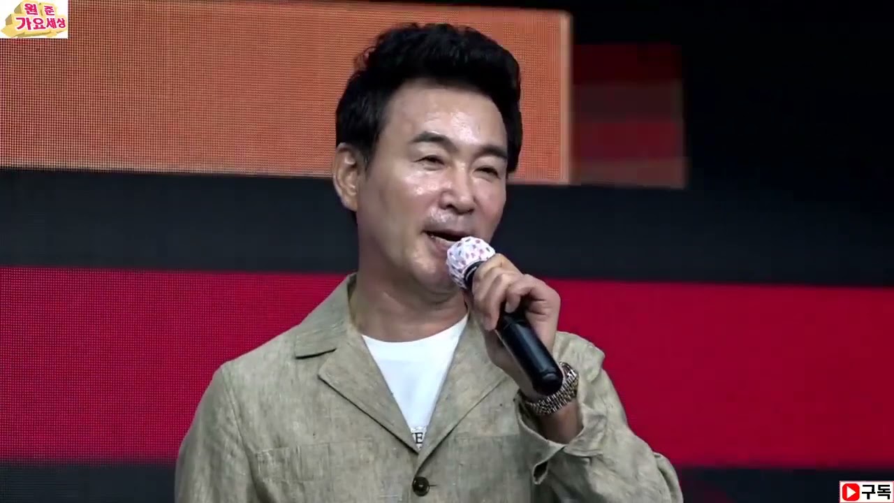 Mira 천년화 남성민 en YouTube