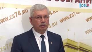 Дефицит бюджета области сократился в 4 раза Дефицит бюджета области сократился в 4 раза