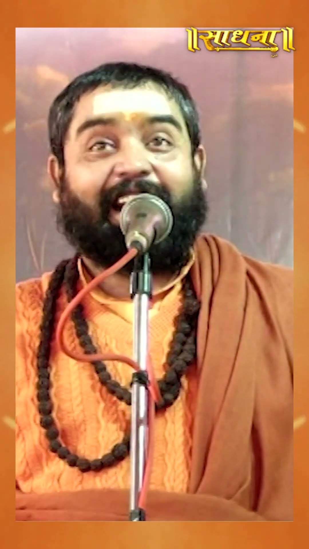 राम विवाह के बाद उत्सव का माहौल क्यों था? Pranav Puri Ji Maharaj