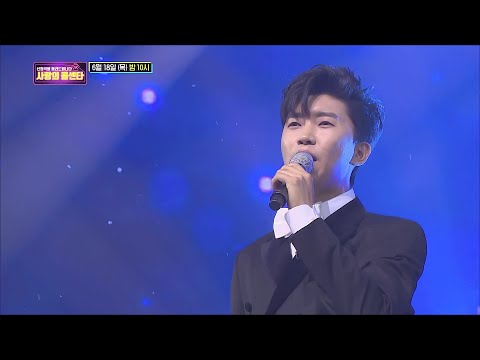 고객님의 인생 영화 속으로 찾아갑니다_신청곡을 불러드립니다-사랑의 콜센타 12회 예고