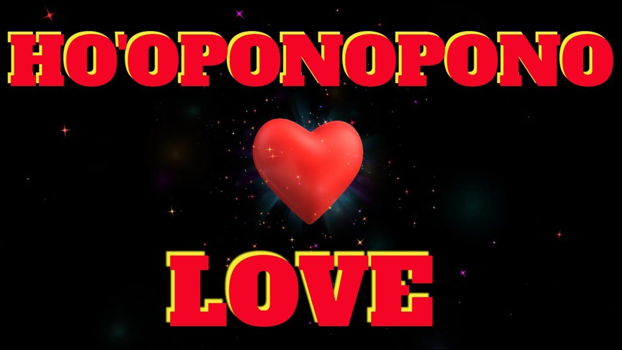 Хо'опонопоно для любви / Раскройте истинный потенциал своего сердца с помощью Хо'опонопоно