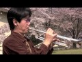 長渕剛「ひとつ」トランペット演奏 F.BESSON60MB-2 Kanstul USA