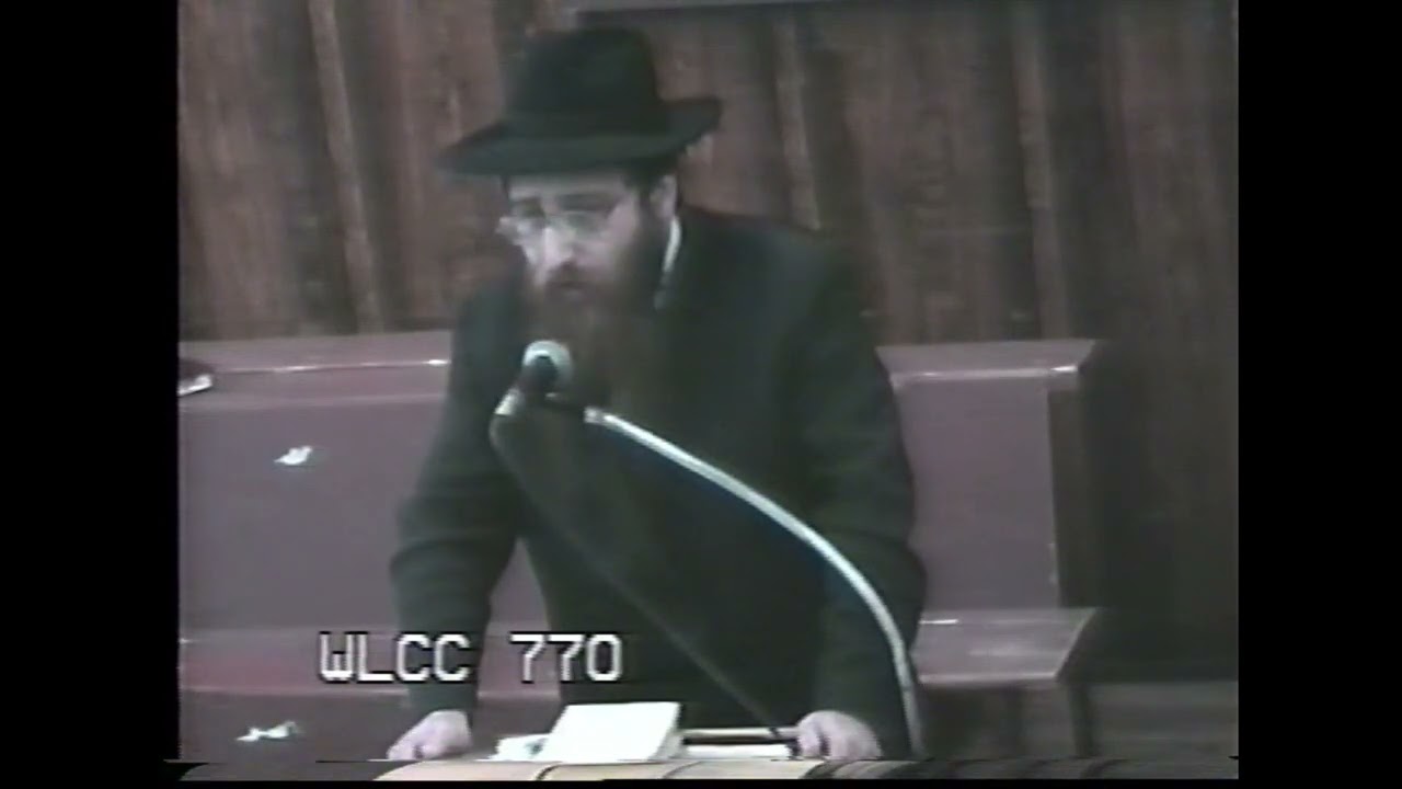 נאום ר' ראובן מטוסוב בהתועדות יום הבהיר כ"ח סיון תשנ"ג | R' Reuven Matusov Chof Ches Sivan 5753