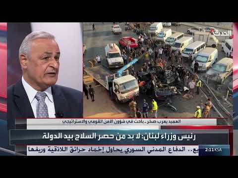لبنان على مفترق طرق: قرار مصيري بشأن سلاح حزب الله