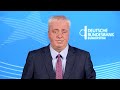 Fourth CCP Risk Management Conference - closing remarks by Burkhard Balz