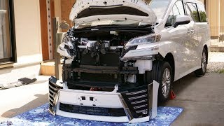 30系 ヴェルファイア 後期 フロントバンパー 取り外し 取り付け Z A