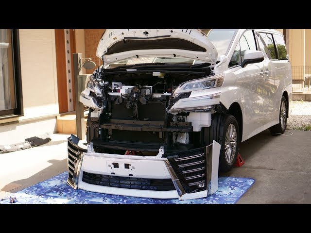 30系 ヴェルファイア 後期 フロントバンパー 取り外し 取り付け Z A