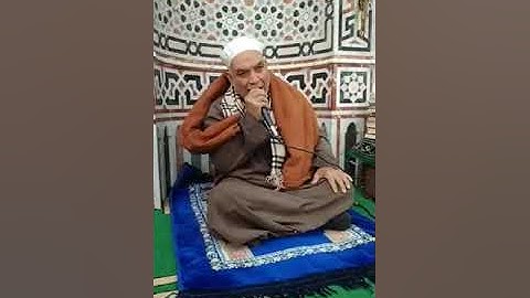 الشيخ عبد العال الكفراوي ما تيسر من سورة الرعد ( افمن يعلم)