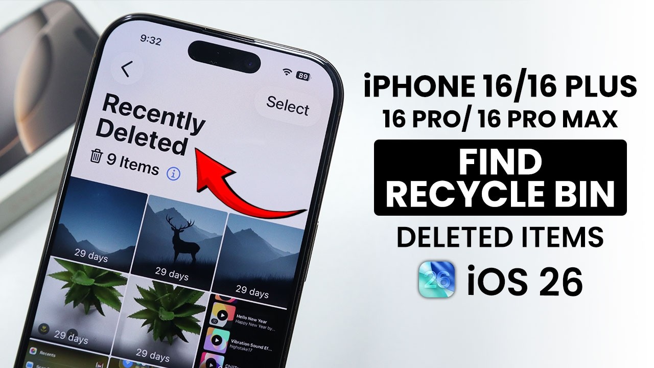 iOS 26: Как найти корзину на iPhone 16 / 16 Pro Max — Удаленные элементы