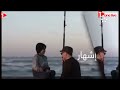 Al Aoula Page De PUB 2017 Now 