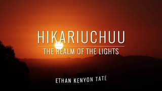 Hikariuchuu: The Realm of the Lights