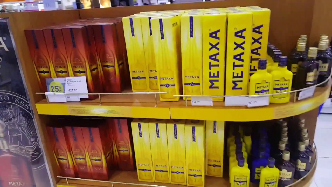 hellenic duty free shops tobacco DUTY FREE SHOP BORDER GREECE & NORTH MACEDONIA