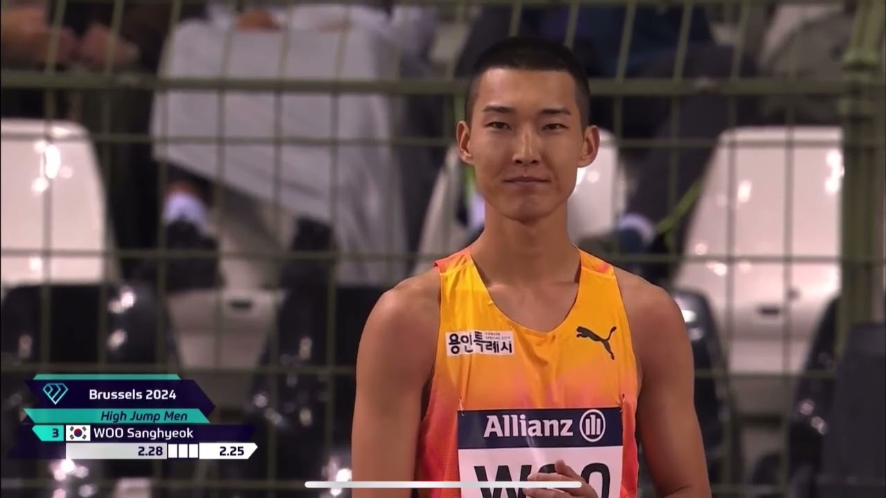 2024 다이아몬드 파이널 남자 높이뛰기 우상혁 선수 경기  브뤼셀 2024.09.15