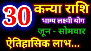 Video Download