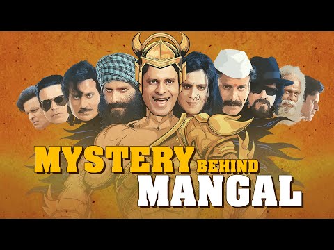 National Man Of Mystery | Suraj Pe Mangal Bhari | Abhishek Sharma | Diljit | Manoj | Fatima