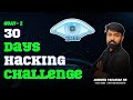 [ Day - 2 ] 30 Days Hacking Challenge | Master Nmap | How to Use It #cybersecurity #nmap