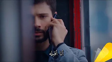 مسلسل الحب يجعلنا نبكي الحلقة ٢