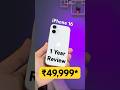 iPhone 16 Review After 1 Year Use 🔥 Camera & BGMI Test ✅ Flipkart Big Billion Days Price #BBD