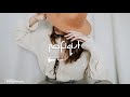 Jay Aliyev - Beautiful (Original Mix)