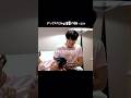 🐷🐷🐷💕 #dex #kimjinyoung #デックス