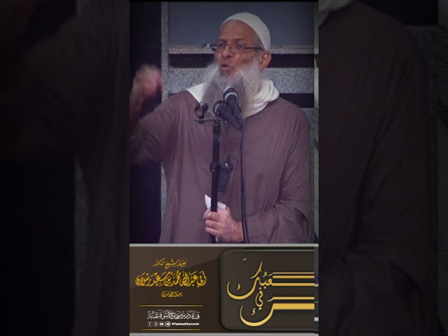 تَعَبُكَ في حَيَاتِك!؟ لفضيلة #الشيخ_محمد_بن_سعيد_رسلان_حفظه_الله