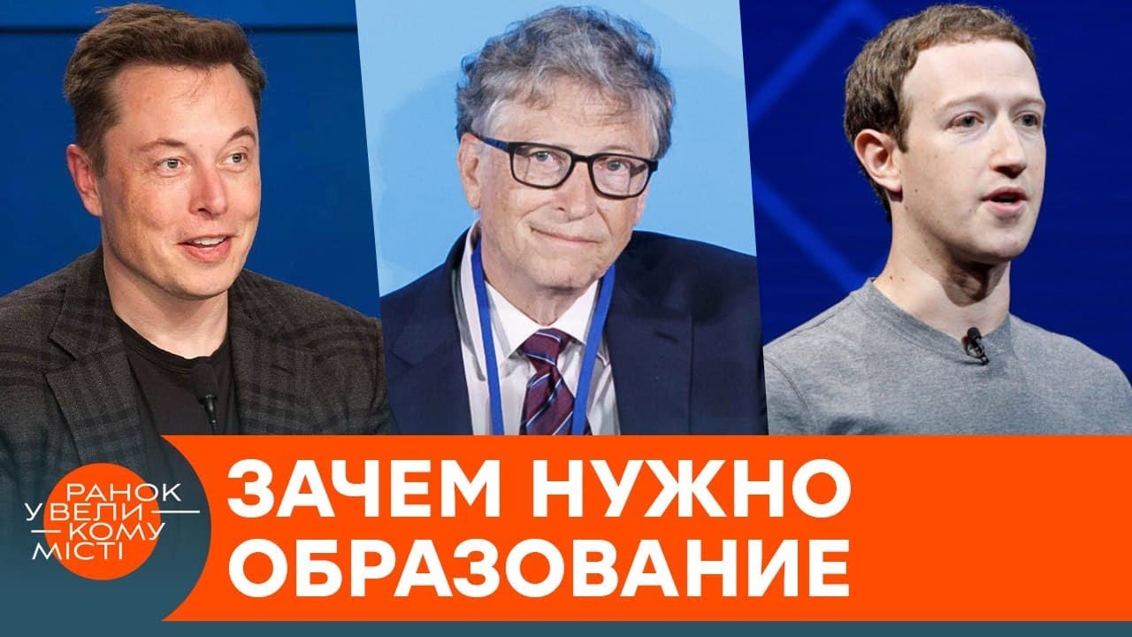 Смотреть видео Смотреть видео