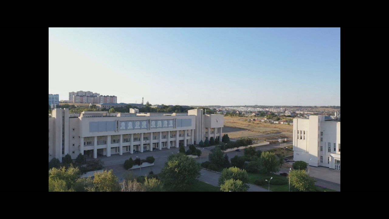 Волжский университет волгу