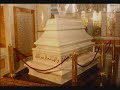 Salawat Jawharat Al Kamal Sayyidi Shaykh Tijani 