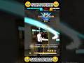 free fire new 1vs4 clutch #short