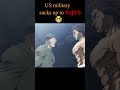 US Army Sucks up to Yujiro #shorts #baki2 #Yujiro