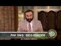 FER219 - Roza mahz farz hai? Us ki ruhani mani