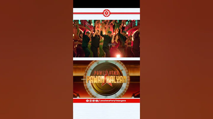 Dekhlenge Saala Song Out Now | Ustaad Bhagat Singh | Pawan Kalyan | Harish Shankar| Devi Sri Prasad