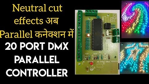 20 PORT DMX PARALLEL CONTROLLER WITH SD CARD. TWO CONTROLLER SYNCHRONIZATION AVAILABLE.