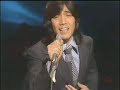 「風の駅」野口五郎