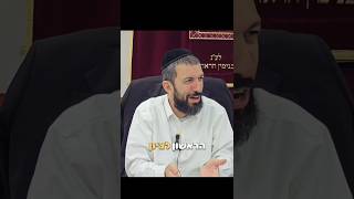 "אבא, תן לי רק עוד 5 דקות..." 🎬 קצר וקולע - הרב אסף נחום שליט"א