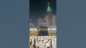 beautiful Islamic velog #سورة_الإخلاص #ikhlas #makkah #madina #beautiful #love #quran