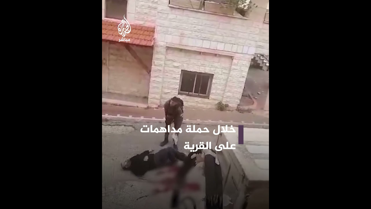 قوات الاحتلال الإسرائيلي تطلق النار على فلسطيني غربي جنين