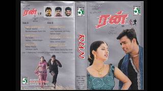 Run - 2002 | Madhavan | Meera Jasmine | Vidyasagar | N. Linguswamy | Jukebox