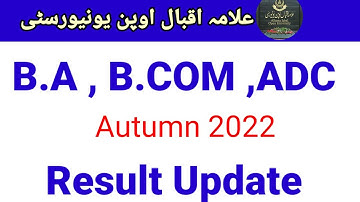AIOU  BA, B.COM ,ADC Result update for semester Autumn 2022 || AIOU RESULT AUTUMN 2022