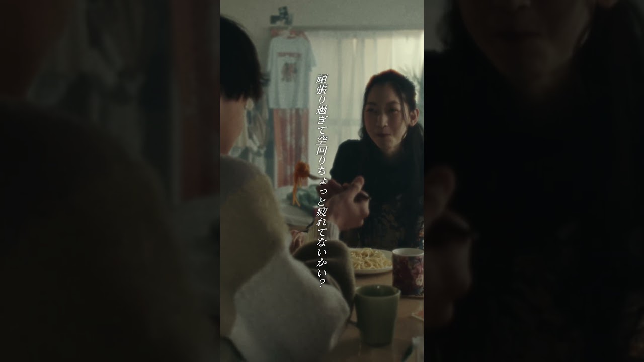 本編は概要欄へ】HIPPY | おせっかい - YouTube