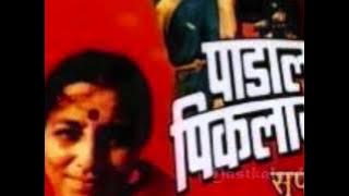 वो आये हैं Sulochana Kadam..Malika Salomi1953woh aaye hai dil ko qarar..a tribute