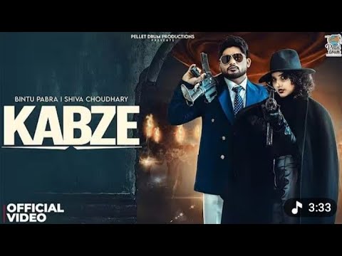 Kabze - Bintu Pabra | Shiva Choudhary |Pellet Drum Productions