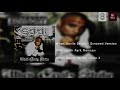SPM South Park Mexican When Devils Strike Disc 2 Screwed Version mp3