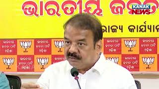 Ruling Govt Failing To Address Dumping Yard & Sanitisation Issue In Bhubaneswar - BJP Dillip Mohanty