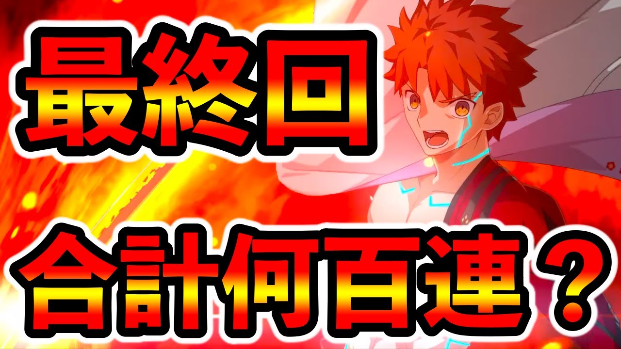 ゆめにっき たこ風船 降臨 Ex イベント回収編 のyoutube動画統計 Noxinfluencer